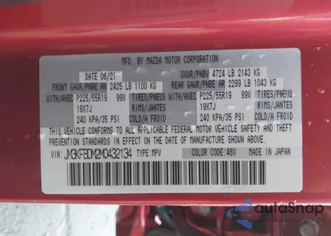 2021 Mazda Cx-5 Grand Touring z USA, uszkodzony, nr VIN JM3KFBDM2M0432134